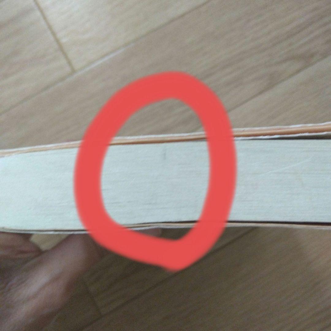 アミ小さな宇宙人 もどってきたアミ アミ3度の約束 3冊セット