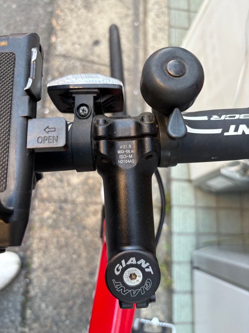 m*様 ロードバイク GIANT ［引き取りor埼玉県川口市より15kg圏内配