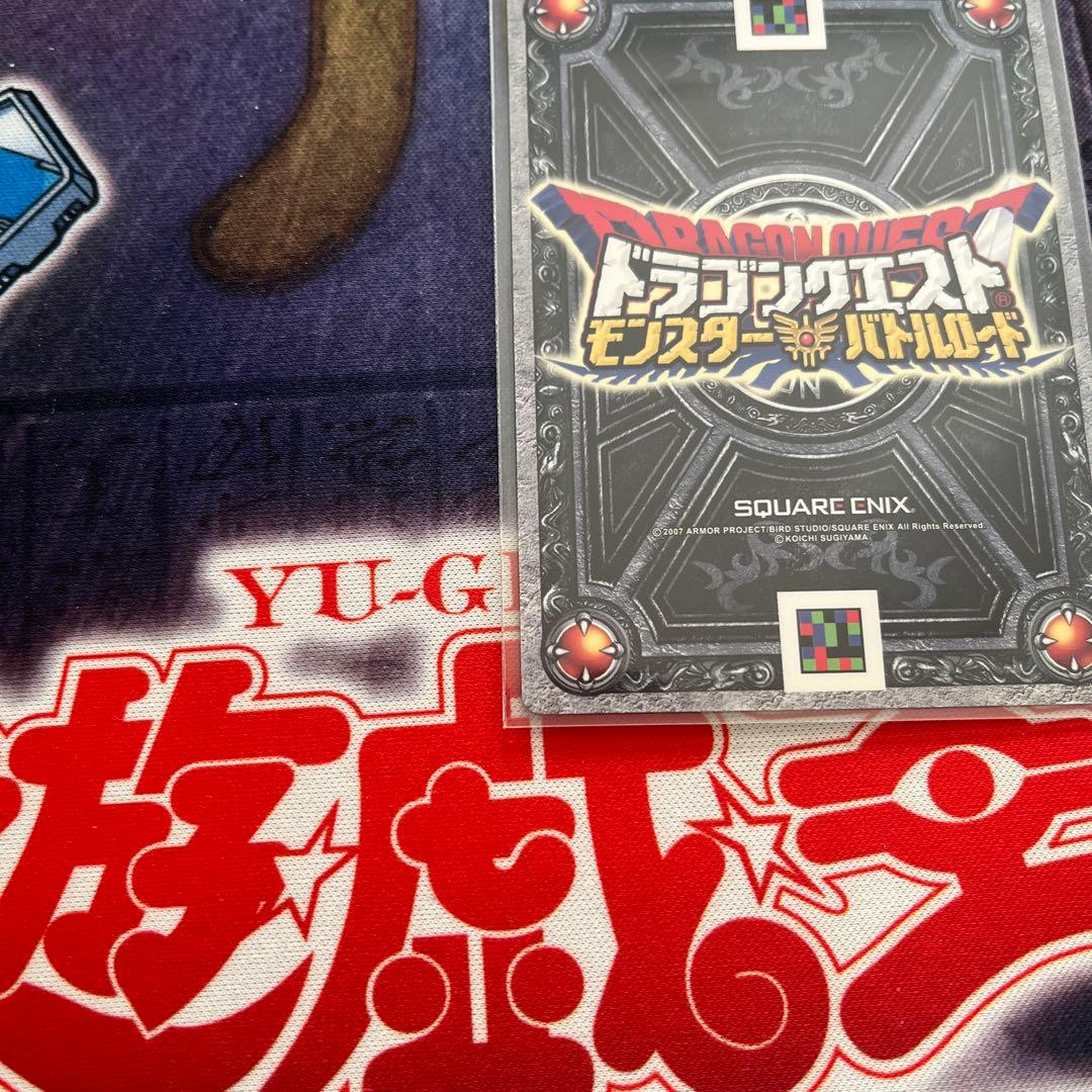 【美品】ロトの紋章 ドラゴンクエストモンスターバトルロード 鳥山明先生書き下ろし