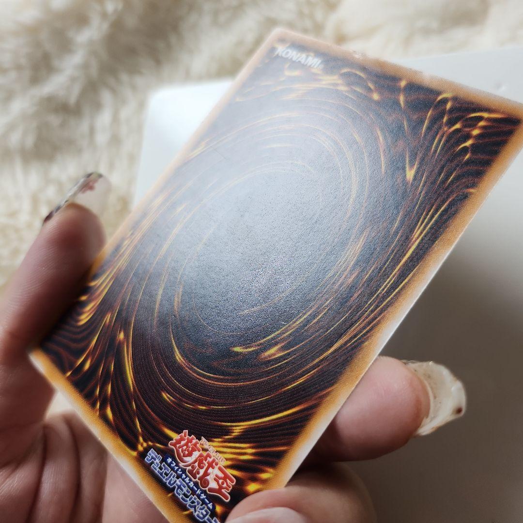 遊戯王 青眼の白龍 ブルーアイズホワイトドラゴン 微青艶 レリーフ SM-51