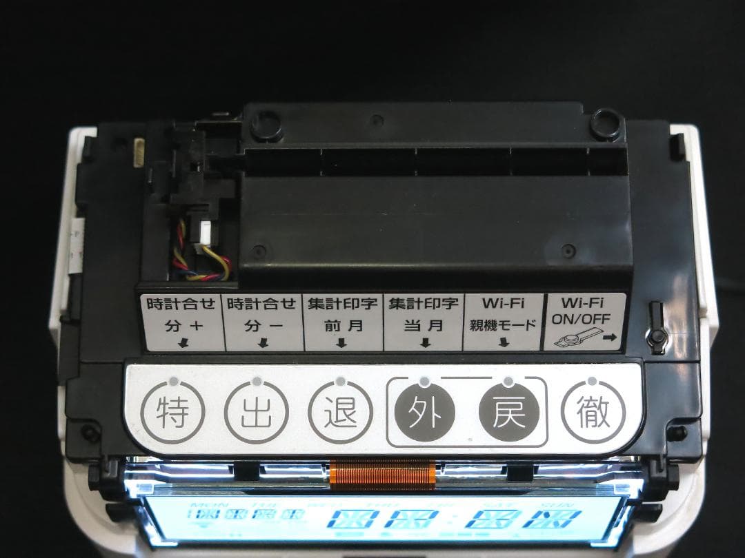 AMANO/アマノ コネクテッドタイムレコーダー/MX-1000 カード・ラック