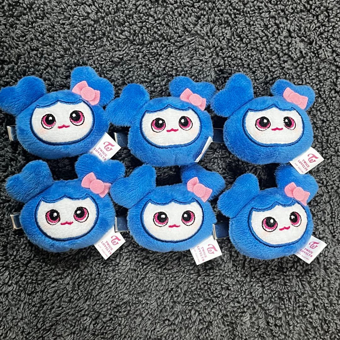 TWICE LOVELYS GIGO限定 ぬいぐるみヘアピン ツウィ 6個セット
