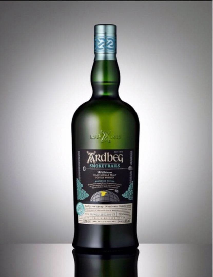 2本！！Ardbeg Smoke trails アードベッグ スモークトレイルズ