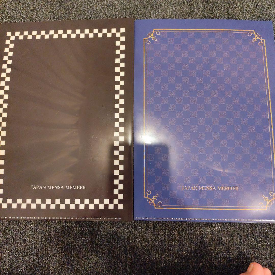 JAPANMENSA クリアファイル２枚セット