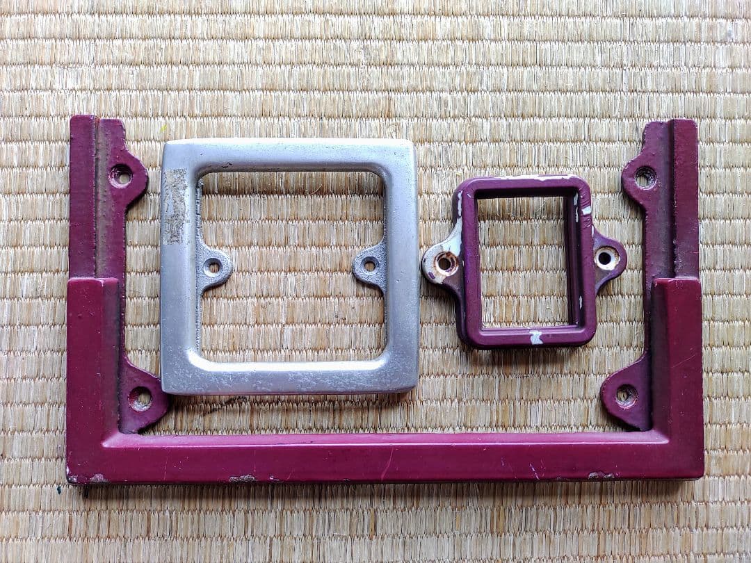 サボ受け（愛称板受け） 等３点