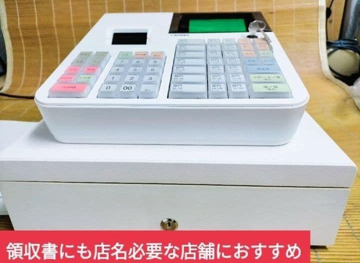 クローバーレジスター　JET-650LS　設定無料　PC連携送料込　171000