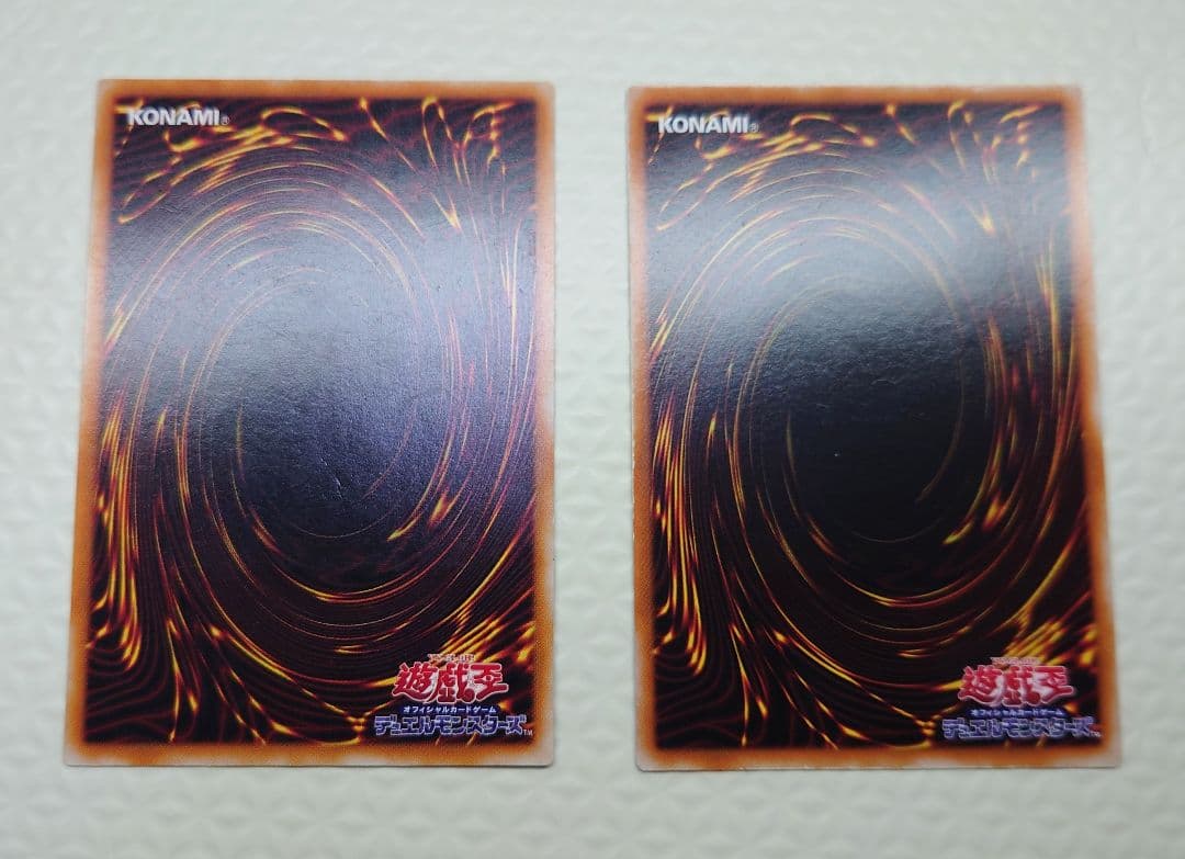 【美品〜極美品】遊戯王　旧レリーフ　まとめ売り①