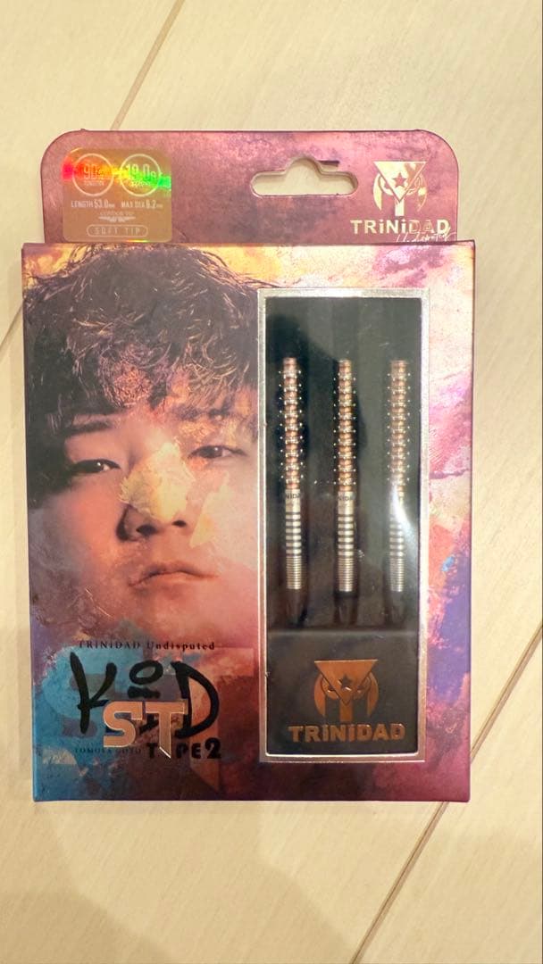 後藤智弥プロ　KID TYPE2 バレル