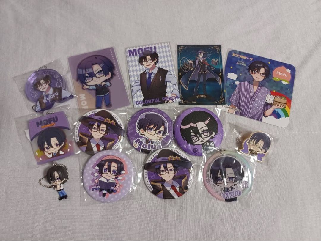 カラフルピーチセット