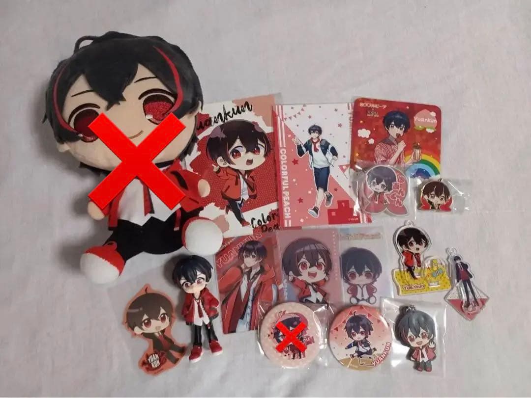 カラフルピーチセット