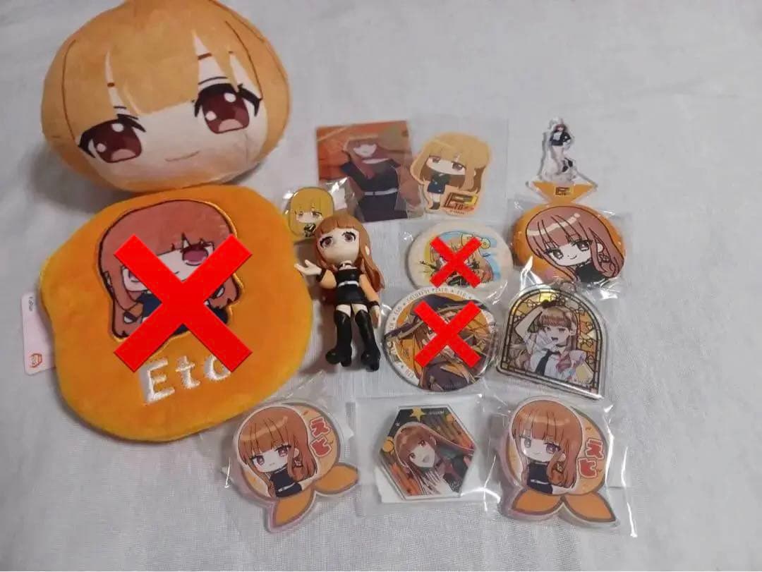 カラフルピーチセット