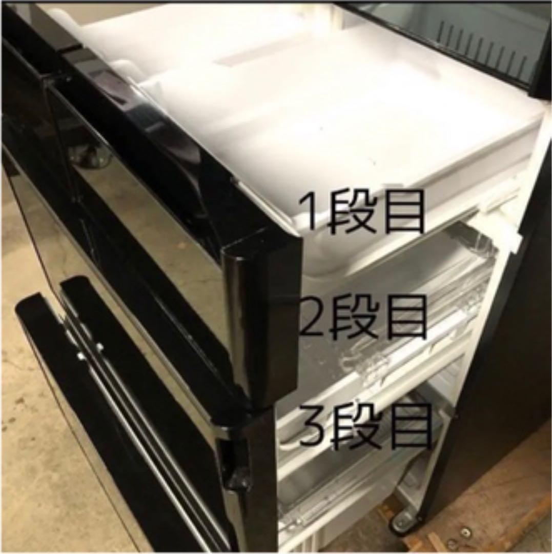 日立 / 555L / 6ドア冷蔵庫 / 2017年製　送料相談可