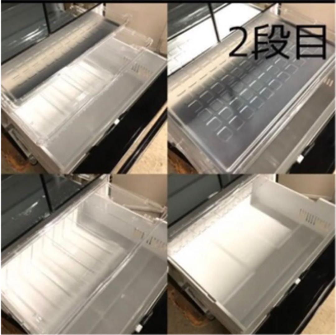 日立 / 555L / 6ドア冷蔵庫 / 2017年製　送料相談可