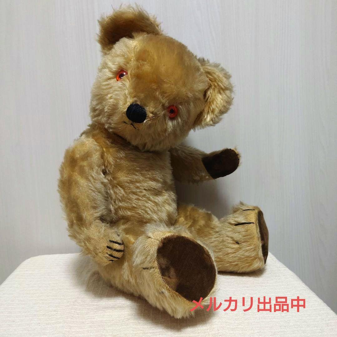 チャドバレー　テディベア　ビンテージ　アンティーク