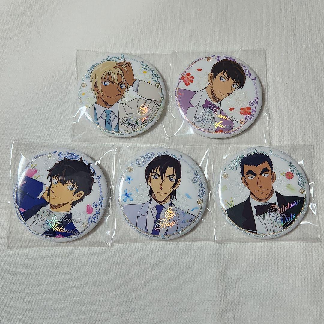 警察学校組 中国 上海 ハロウィンの花嫁 缶バッジ タキシード 名探偵コナン