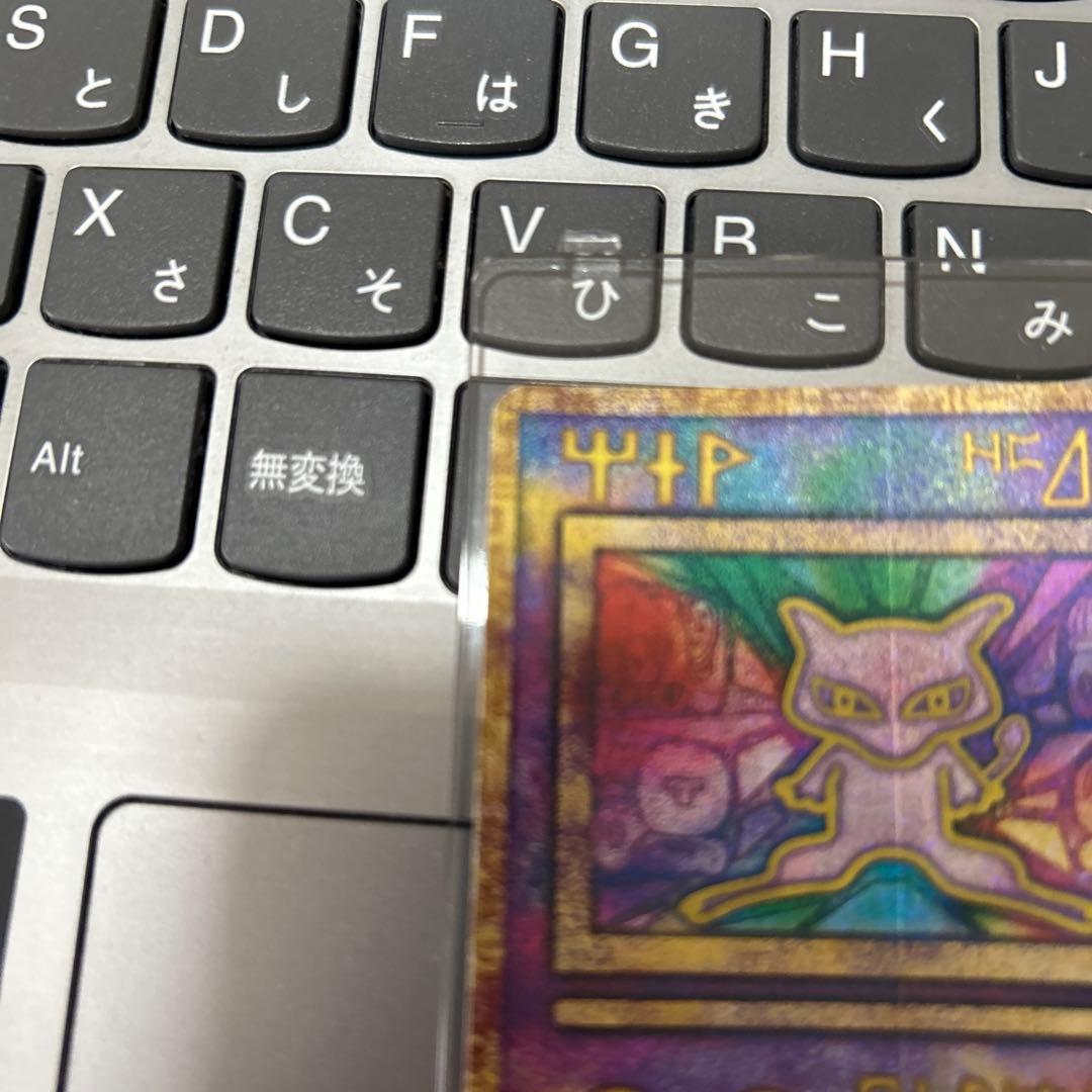 ポケモンカード　古代ミュウ　初期エラー版