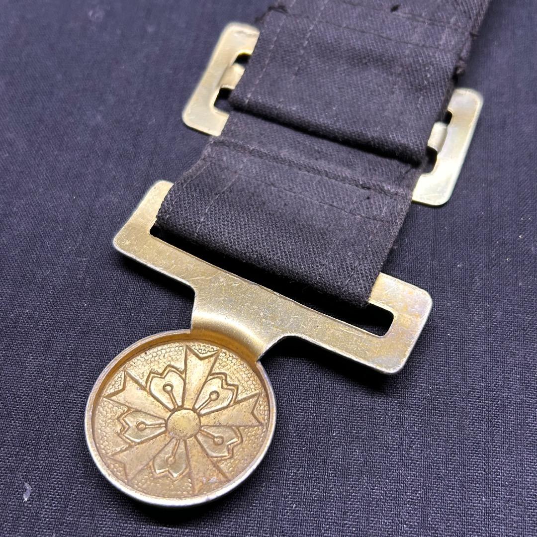 ▽Cc左1077 当時物 戦前 消防組 消防団 布製 ベルト 桜マーク