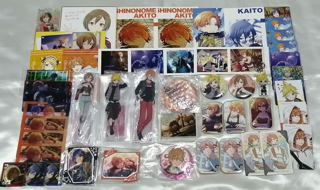 【連休価格】プロセカ　東雲彰人　セット