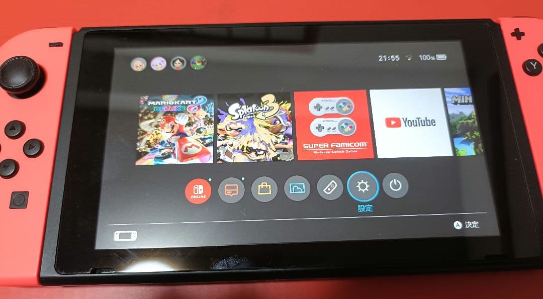 Nintendo Switch 赤 Joy-Con 本体