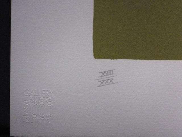 池田満寿夫　直筆サイン『おんな・おとこヨリ　亀頭の唄 その２』1010R