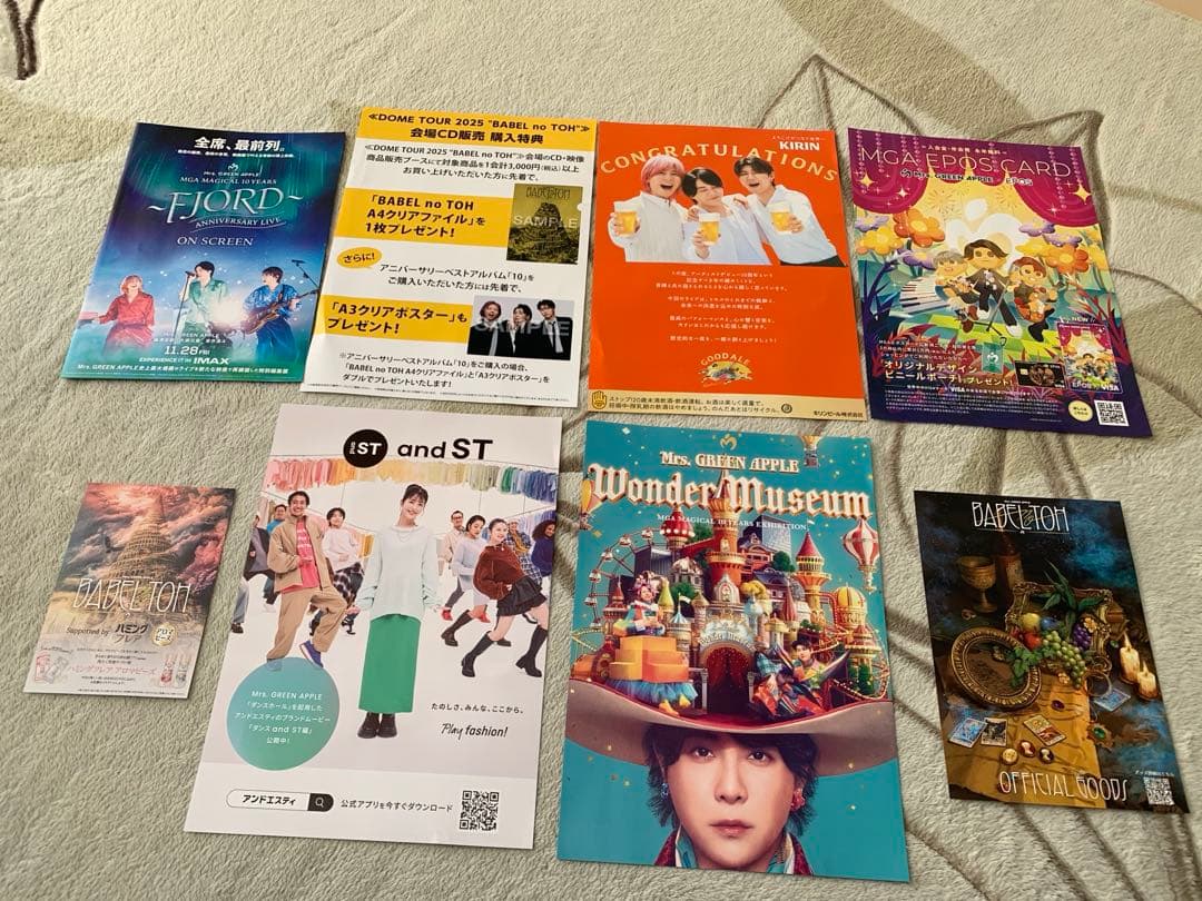 Mrs GREEN APPLE ジャムズシート　フライヤーセット