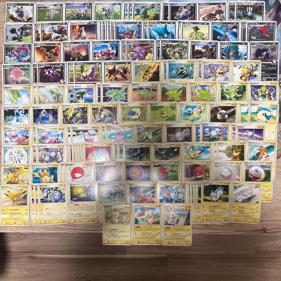 ポケモンカード DP PT ADV ポケモンのみ 1140枚 まとめ売り 引退品