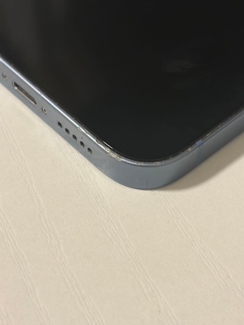 Apple iPhone 14 本体 青 SIMフリー