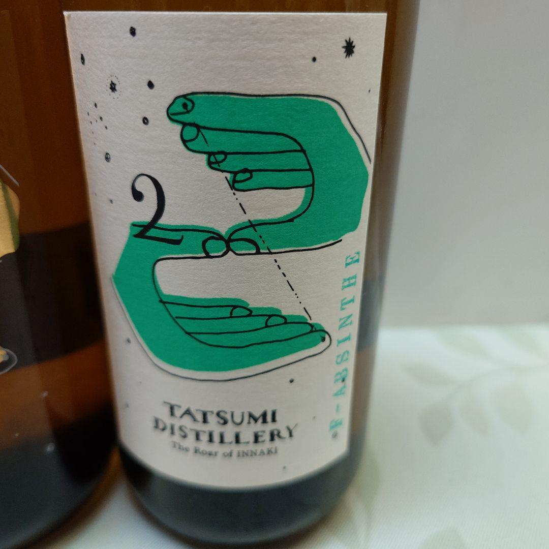 アルケミエ　辰巳蒸留所　 2弾　2周年記念ボトル/F-ABSINTHE2本セット