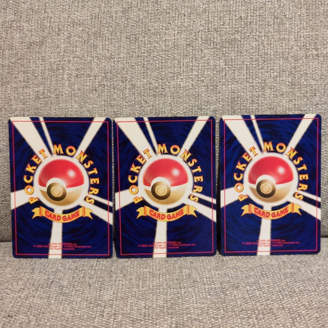 アンノーン　まとめ売り　旧裏　ポケモンカード