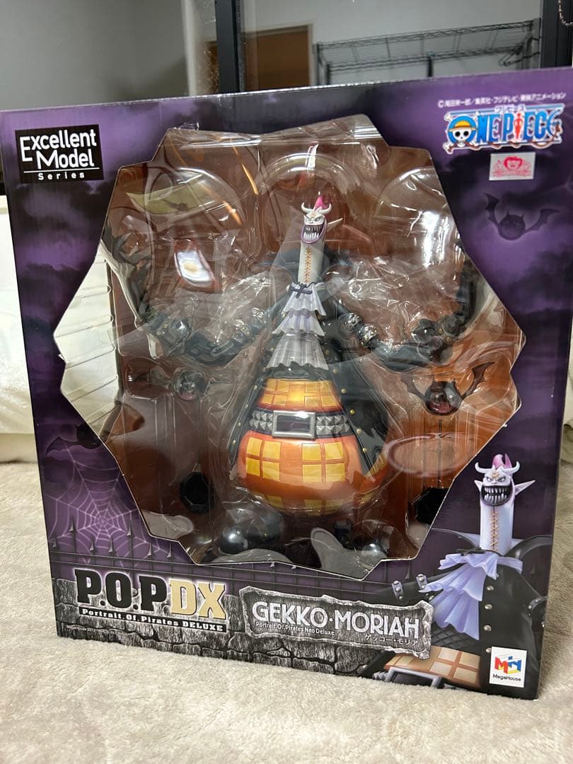 あーる オマケあり ワンピース　8体セット pop DX