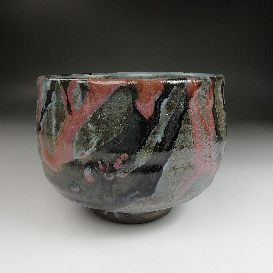 Ｔ９１２　茶碗　『大平焼』『舘野安平 造』　共箱　抹茶碗　茶道具