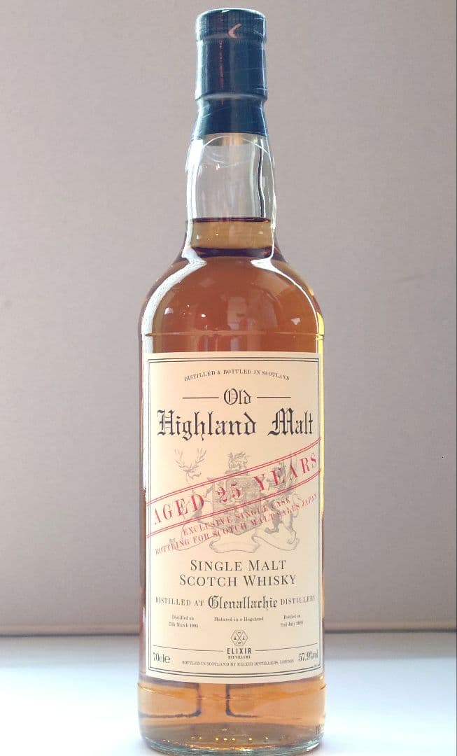 グレンアラヒー 1995 25年 57.9％ ウイスキーエクスチェンジ レトロ