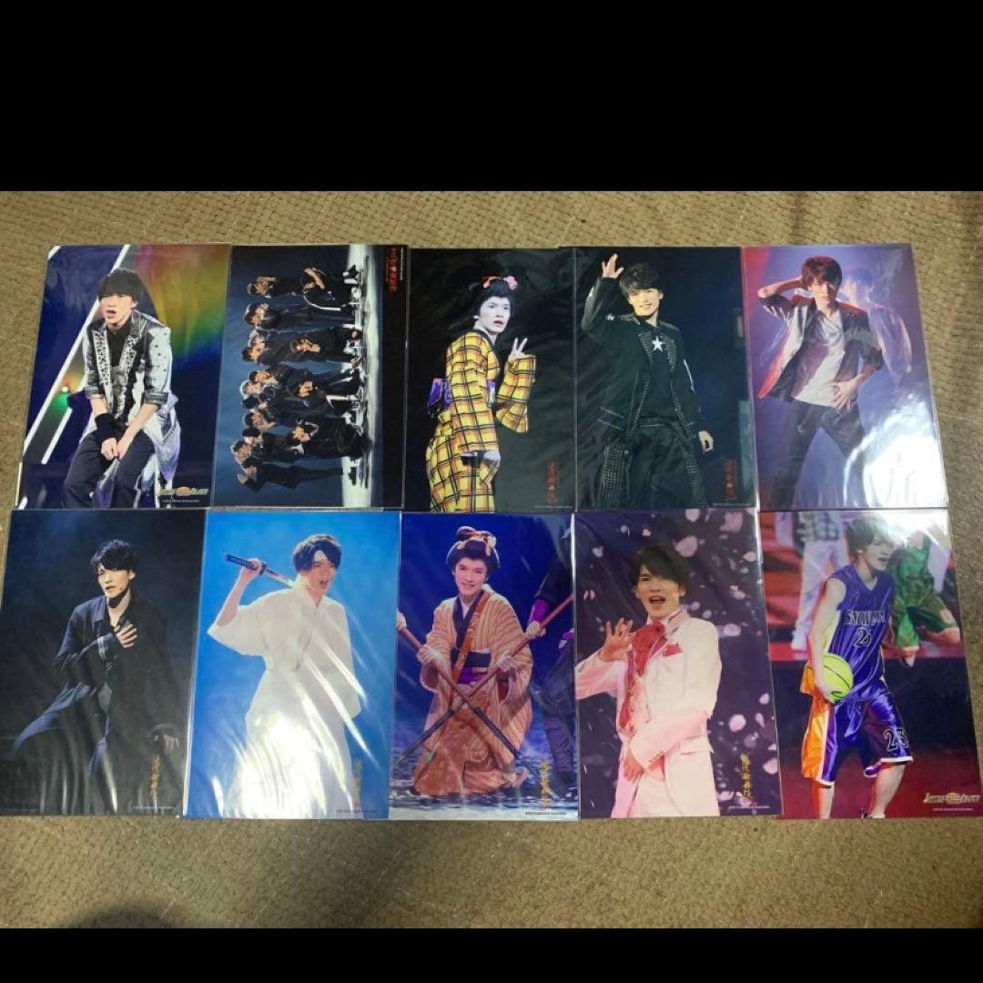 Man 深澤辰哉 グッズ まとめ売り