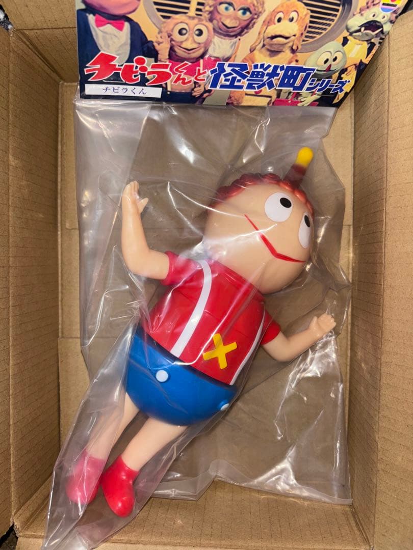まんだらけ チビラくんと怪獣町シリーズ チビラくんレトロトイカラー コジカトイズ