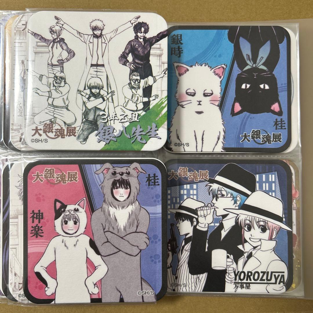 大銀魂展　アートコースターBOX　コンプ　48枚セット+おまけ3点