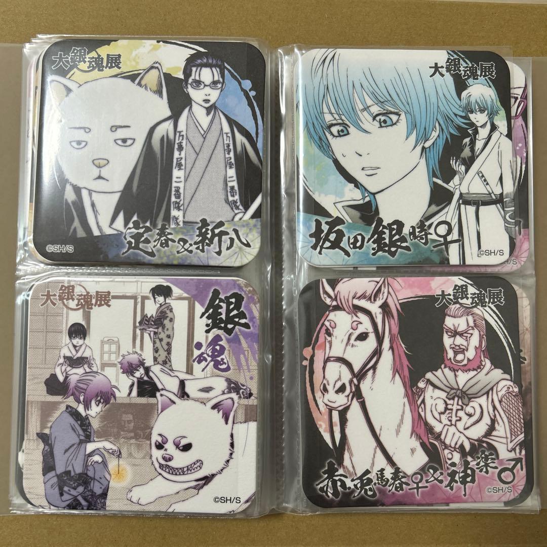 大銀魂展　アートコースターBOX　コンプ　48枚セット+おまけ3点