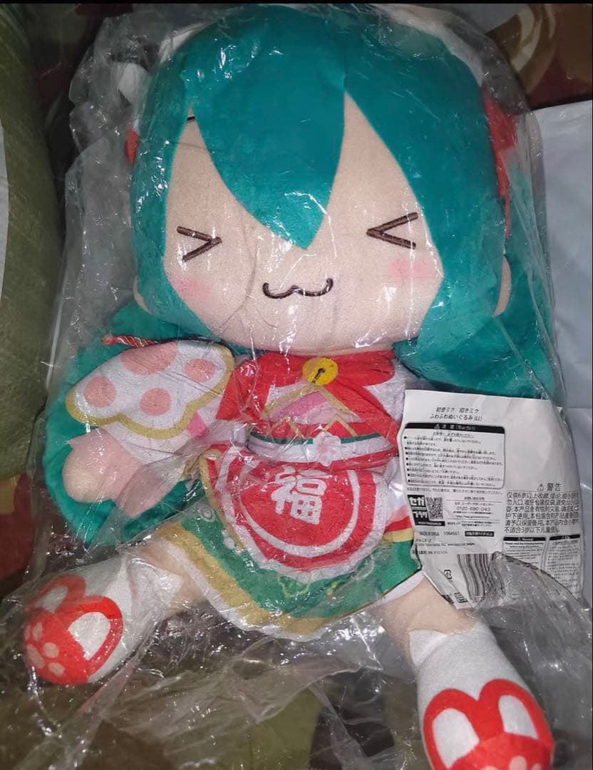 初音ミク　招きミク　ふわふわぬいぐるみ(LL)