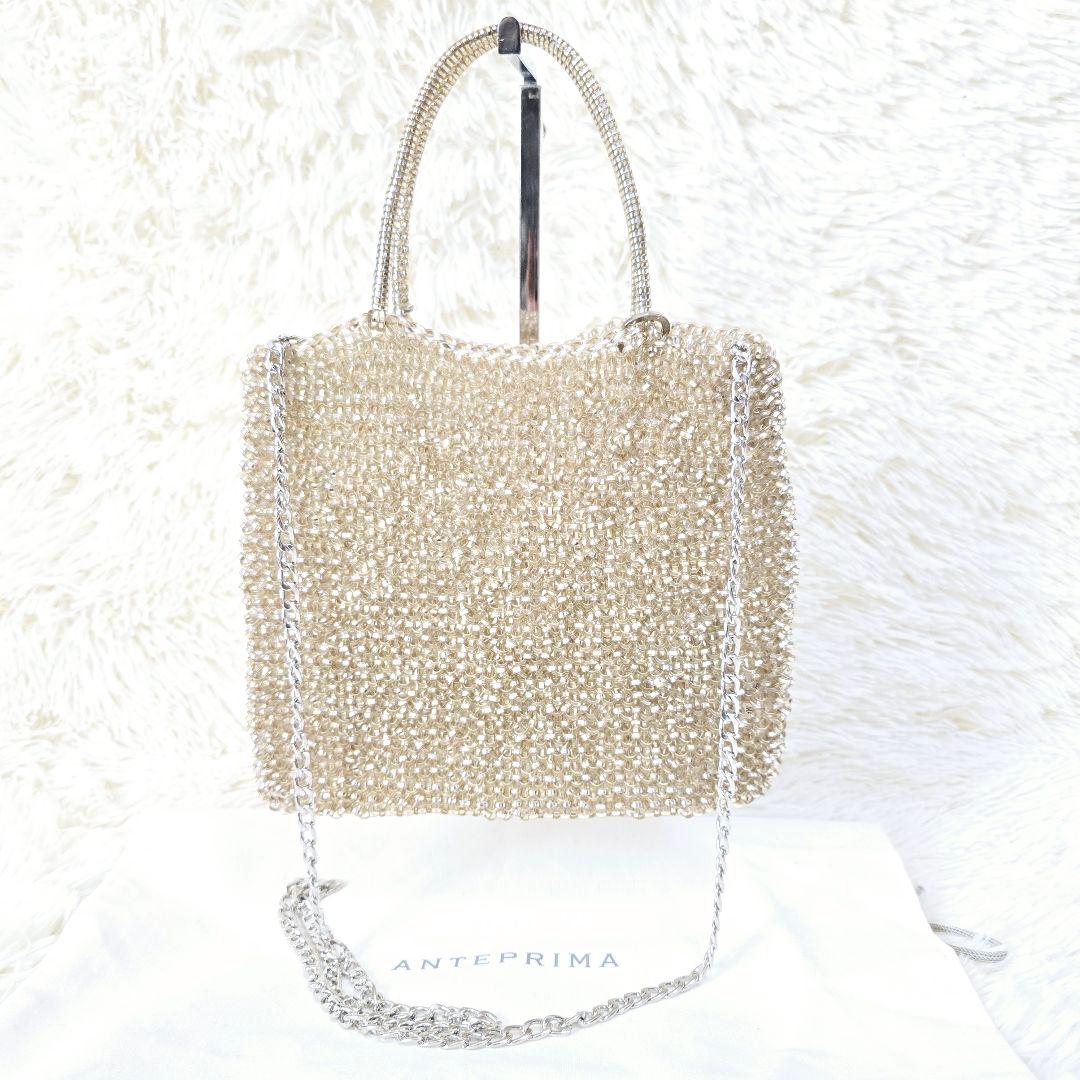 美品✨アンテプリマ スクエア ミディアム シルバー ゴールド