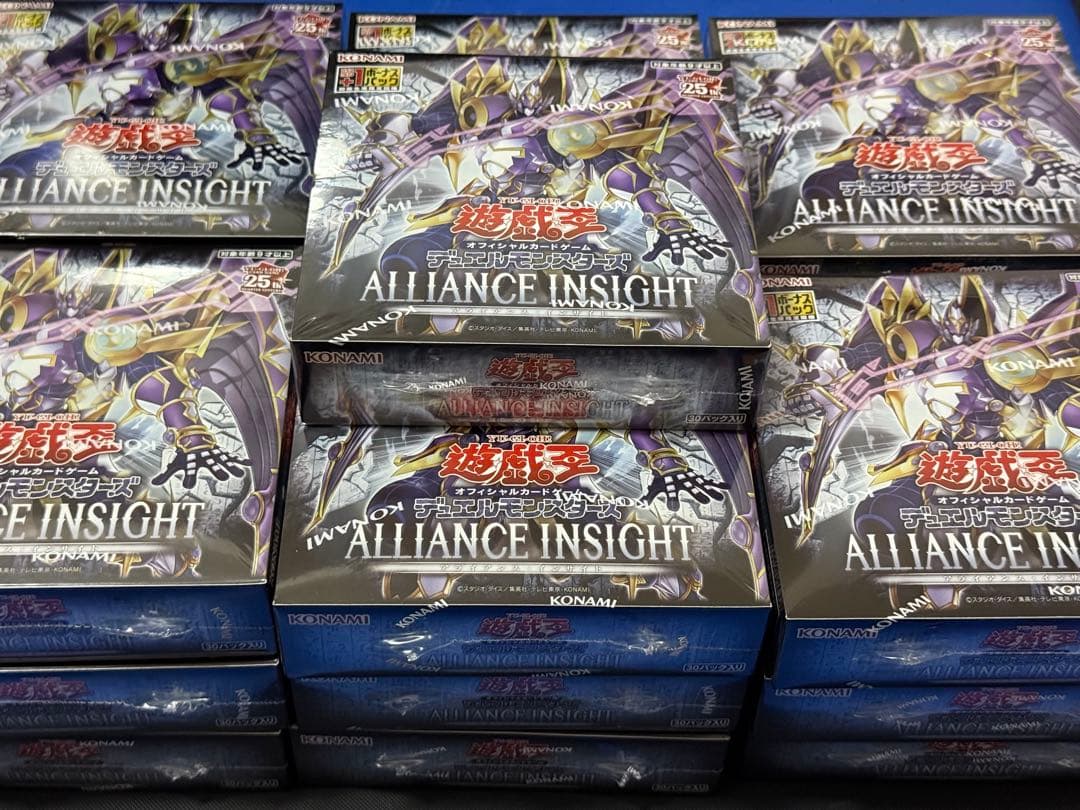 遊戯王 19box 未開封　アライアンスインサイト