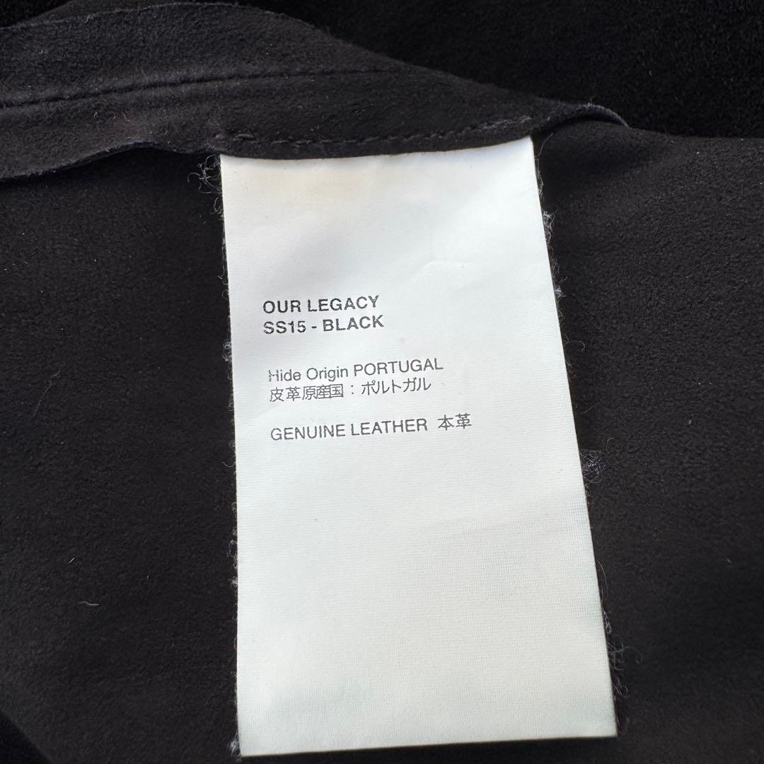 ジャケット・アウター Our Legacy SS15 Suede Leather shirt