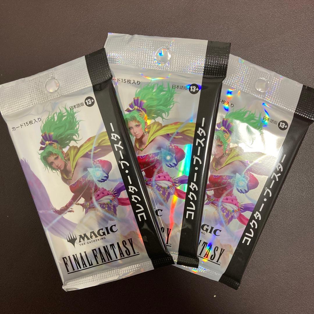 FINAL FANTASY MTG コレクター・ブースター日本語版 3パック