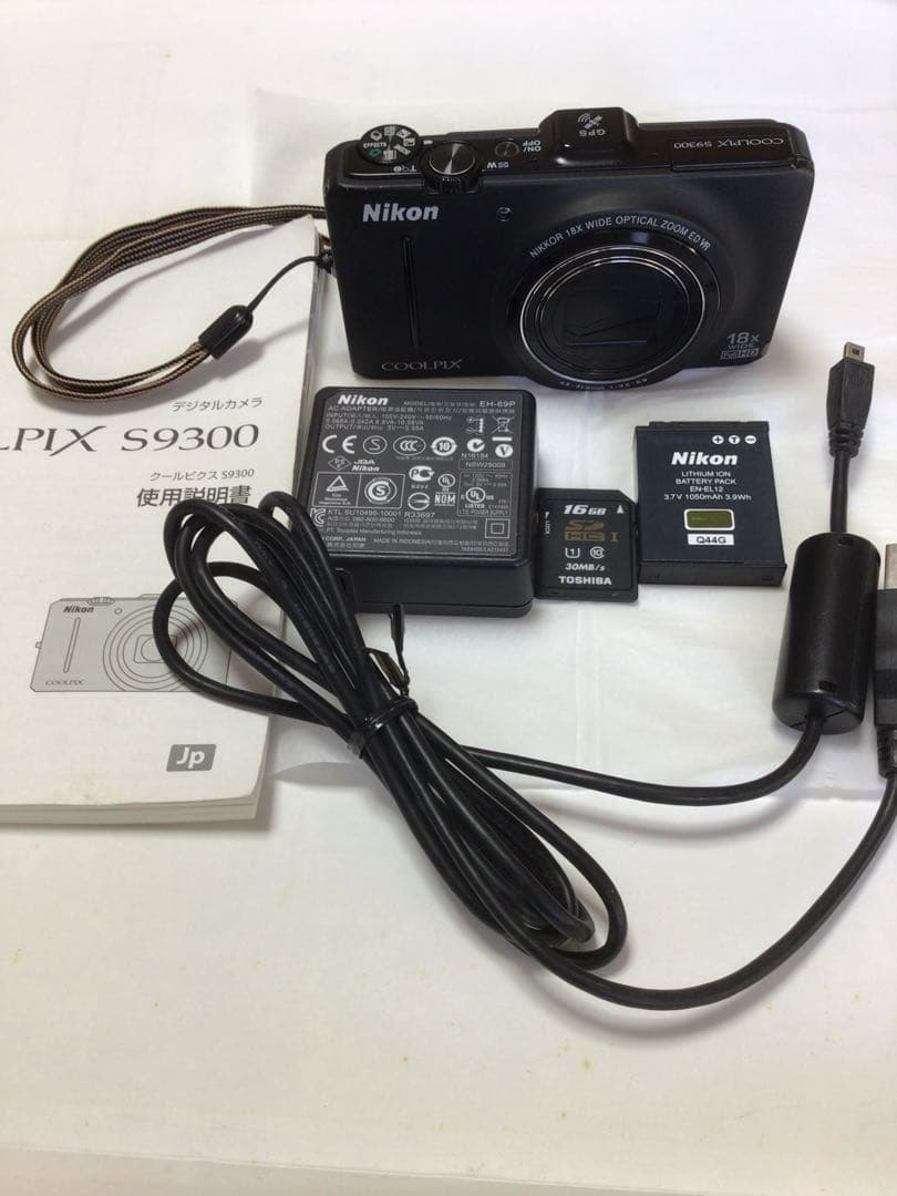 Nikon COOLPIX S9300 18倍光学ズーム デジタルカメラ