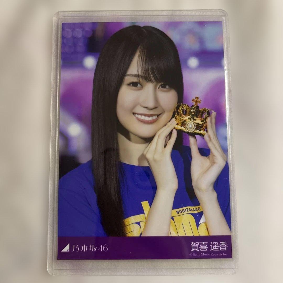 乃木坂46 賀喜遥香 プレミアム生写真