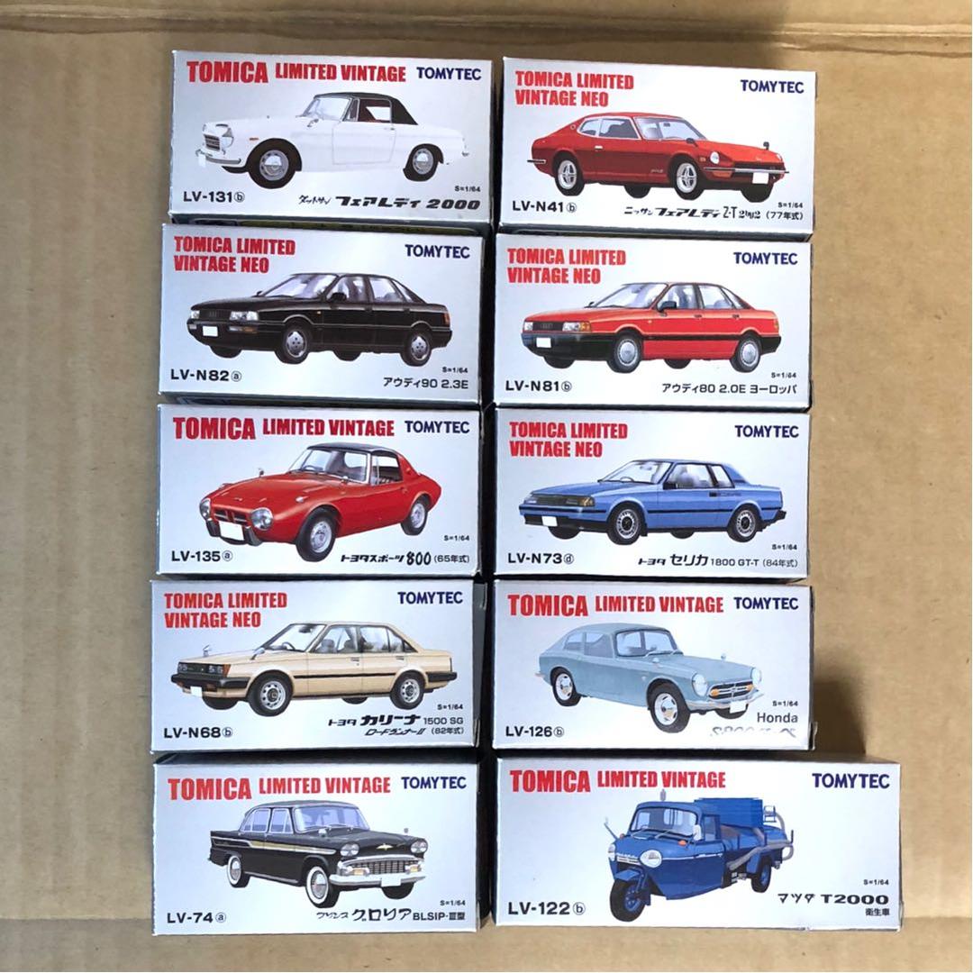 TOMYTEC 10台 トミカLIMITED VINTEGE トミカリミテッド