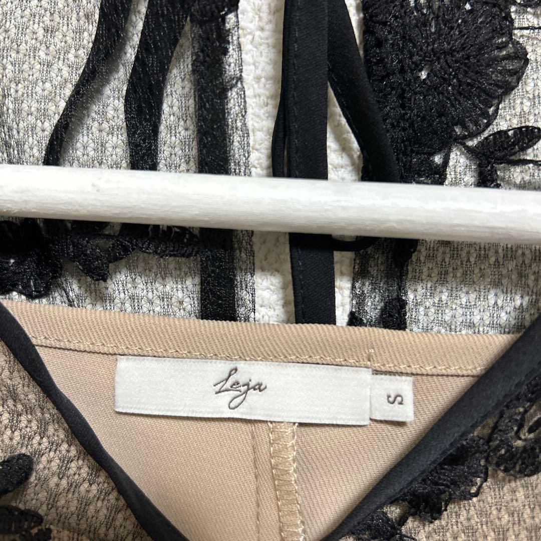 【美品】Leja 花柄後ろリボン半袖キャミワンピースセットアップドレス　S