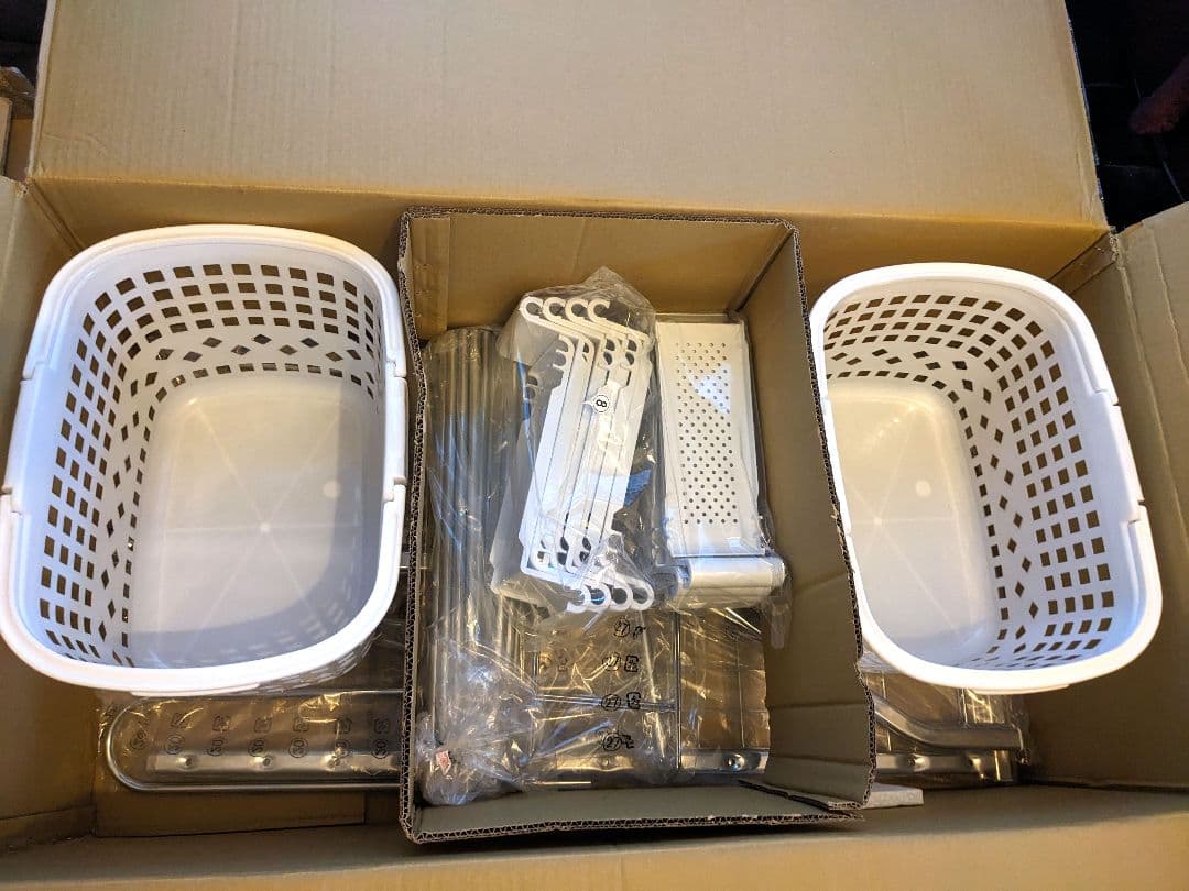 驚きのパイプ幅1.2cm すき間に収まるランドリーラック　 ディノス