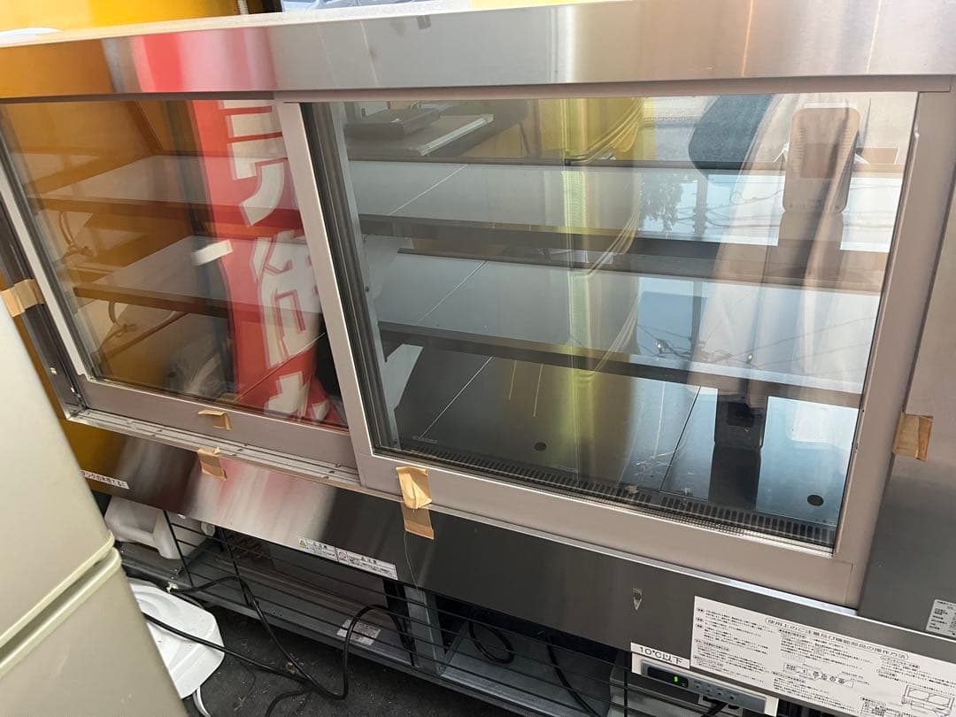 フクシマ　冷蔵ショーケース　最終値下げ