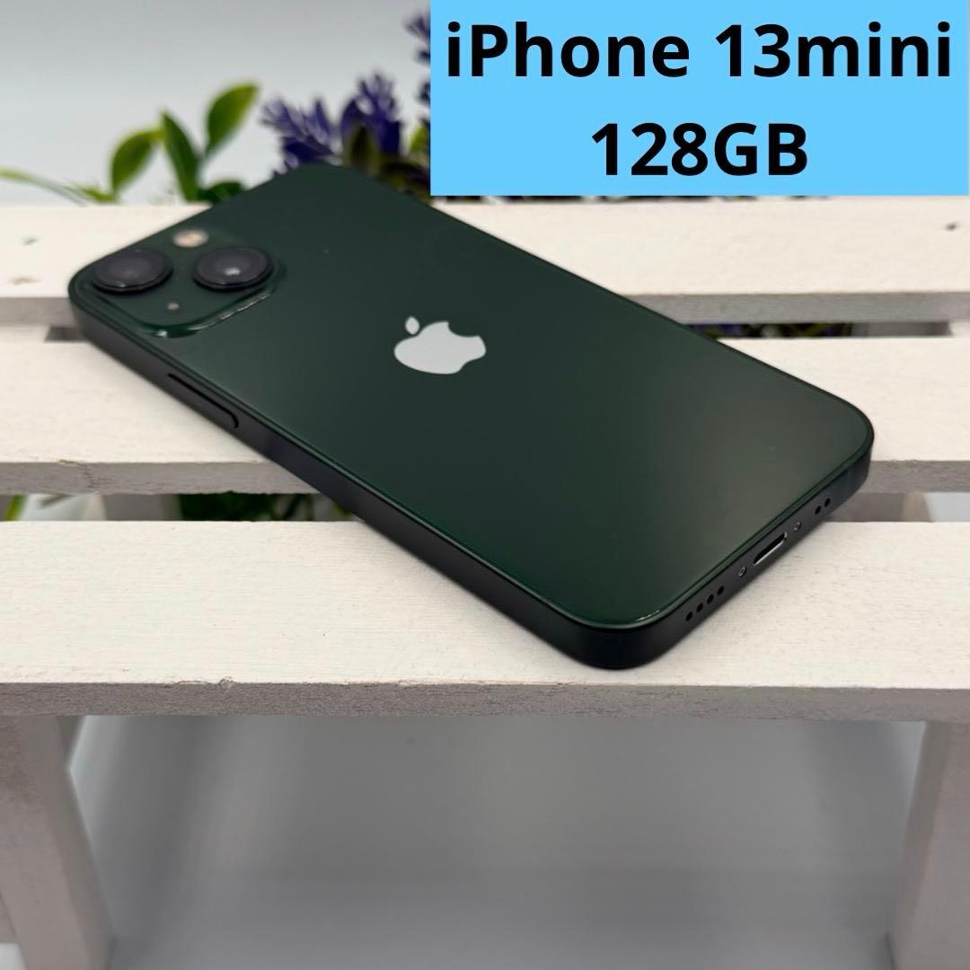 iPhone13mini 128GB グリーン 212