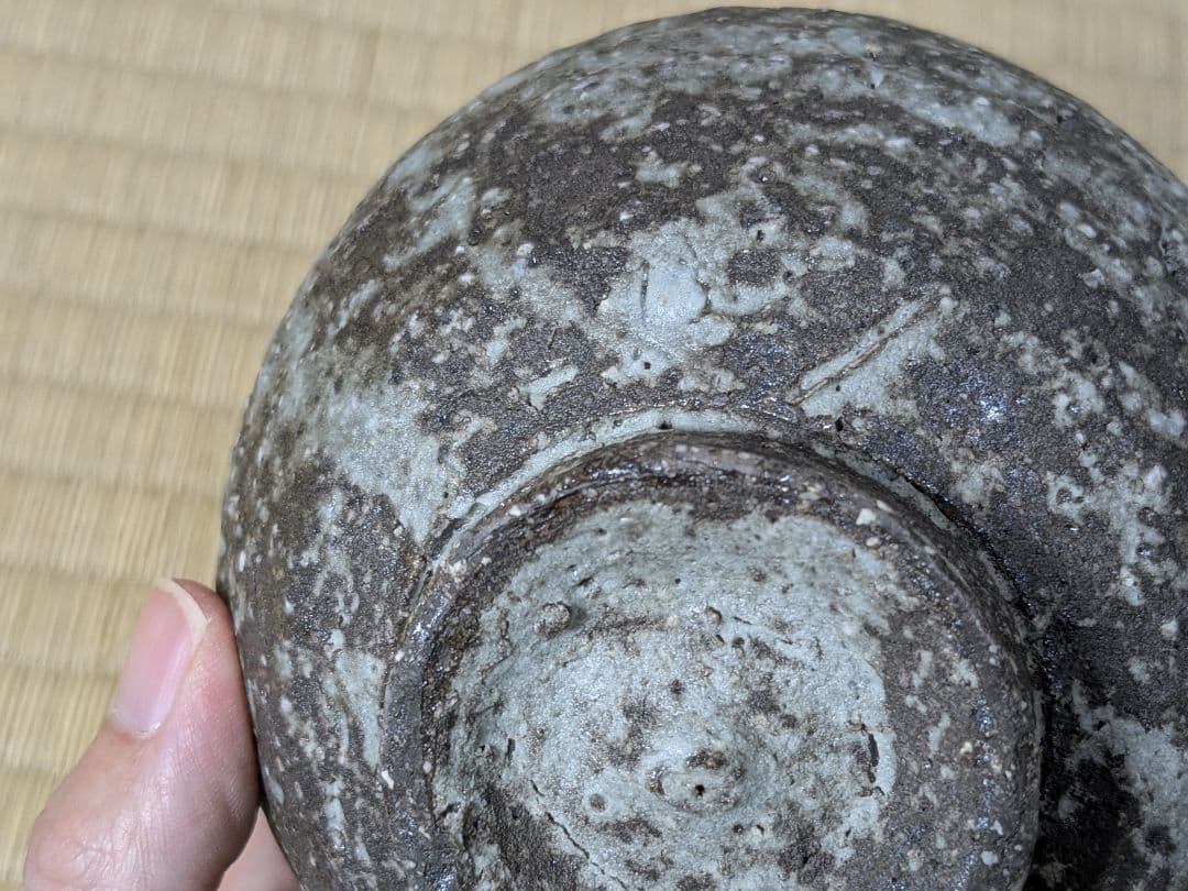 常滑焼　大迫みきお　忍釉茶碗