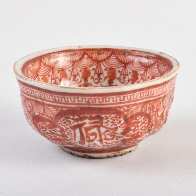 九谷焼　古九谷　赤絵　花人物文　盃　ぐい呑　N　9175